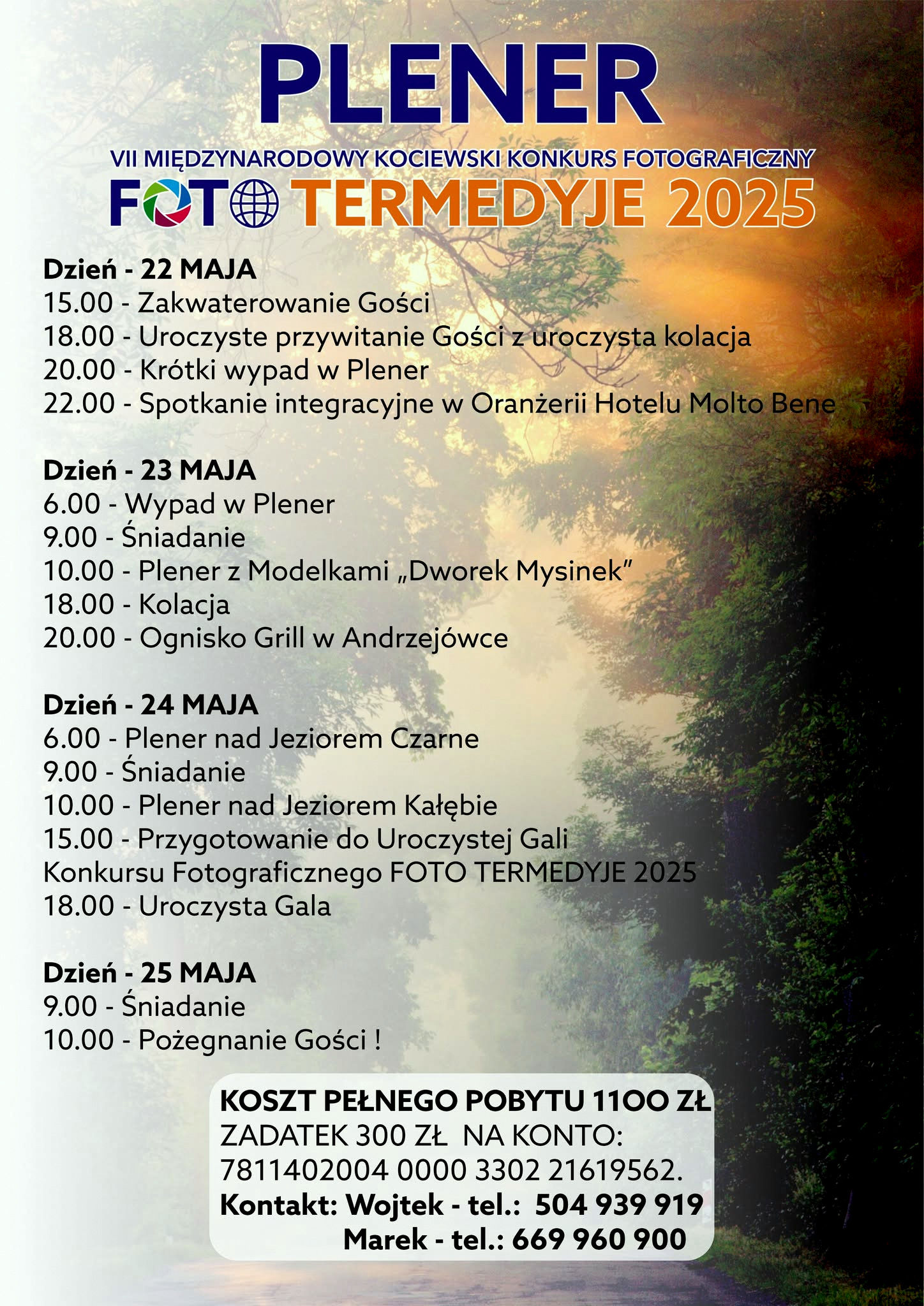 program